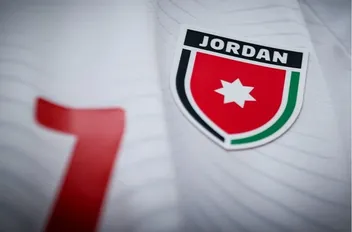 قميص المنتخب الوطني لكرة القدم.
