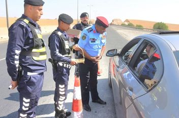 جانب من المبادرة