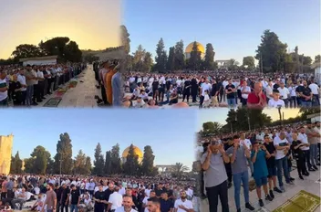 صلاة العيد في المسجد الأقصى