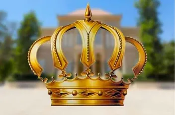 ا