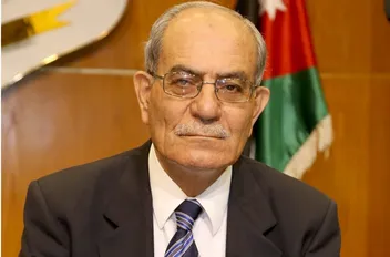 ا