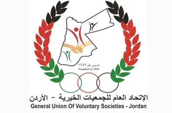 ا