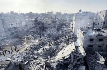 غزة