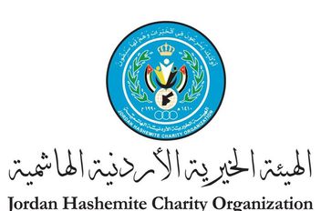 الخيرية الأردنية الهاشمية تواصل توزيع الوجبات الساخنة في غزة ثالث أيام العيد
