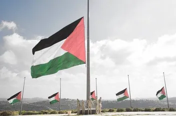 علم دولة فلسطين