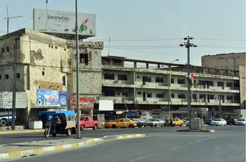 أرشيفية