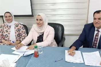 ا