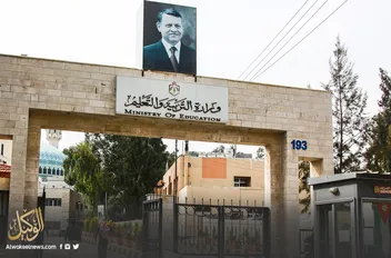 ا
