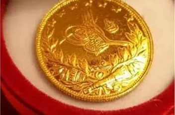 الوكيل الإخباري-   ارتفعت أسعار الليرات الذهبية في السوق الأردنية ، اليوم الثلاثاء، بحسب المعادلة المعتمدة في التسعيرة من النقابة العامة لأصحاب محلات تجارة وصياغة الحلي والمجوهرات.
