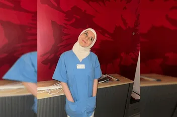 اب