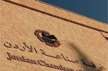ا
