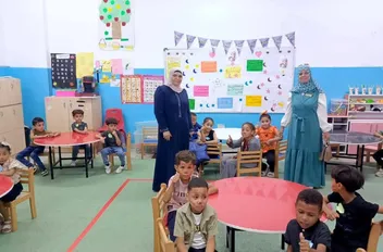 ا
