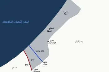 ا