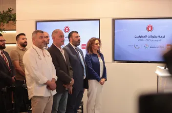 سي أف