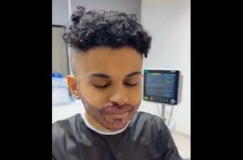 غات