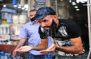 تعبيرية