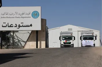 مساعدات إنسانية أردنية تم تجهيزها من الأردن لإرسالها إلى قطاع غزة
