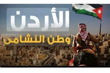 تعبيرية