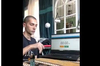 فل