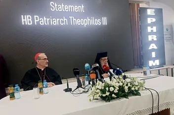 نيابة عن الملك البطريرك ثيوفيلوس الثالث يلقي كلمة خلال زيارة تضامنية إلى رام الله
