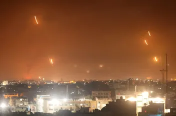 ارشيفية