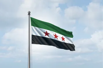 علم سوريا