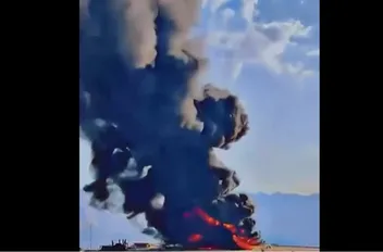 جانب من الانفجار
