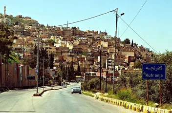 كفرنجة