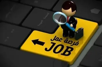 تعبيرية