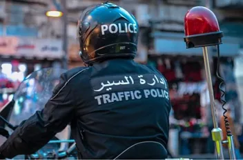 تعبيرية
