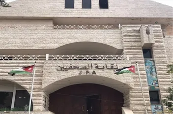 ع