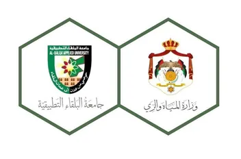 ت
