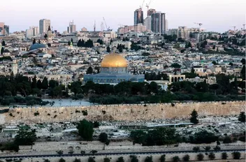 المسجد الأقصى المبارك