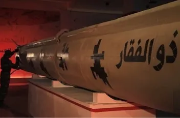 4 عمليات حوثية ضد إسرائيل .. ومسيرات في سماء النقب
