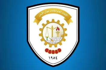 ا