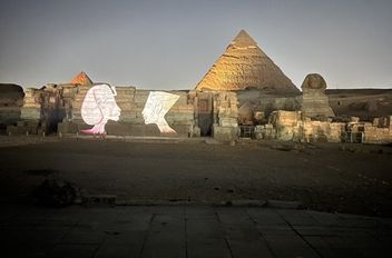 أهرامات الجيزة