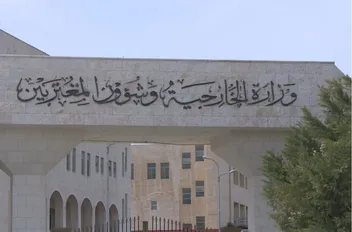 ا