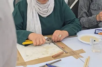 ا