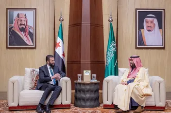 ارشيفية