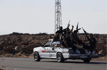 ارشيفية