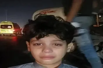 لى