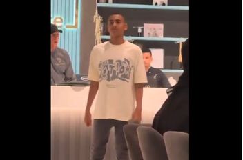 اى