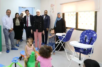 جانب من الافتتاح