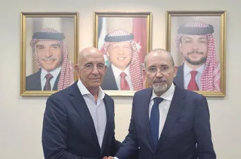 وزير الخارجية وشؤون المغتربين أيمن الصفدي يلتقي السفير الأميركي لدى الجمهورية التركية والمبعوث الخاص إلى سوريا توماس بارِك