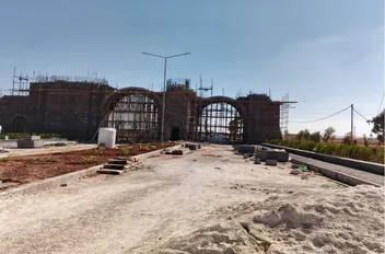 مشروع بوابة أم الجمال