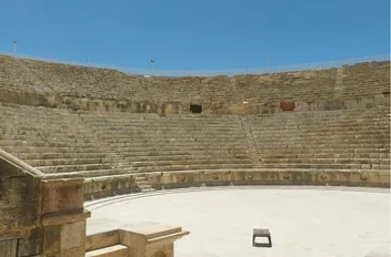جرش