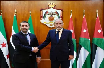 لقاء جمع نائب رئيس الوزراء وزير الخارجية وشؤون المغتربين أيمن الصفدي، مع وزير الخارجية والمغتربين السوري أسعد الشيباني في عمّان السبت
