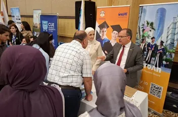 جانب من المشاركة