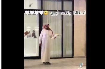 غغاغف