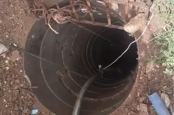 تعبيرية